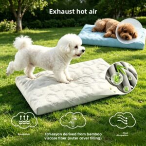 Kühlmatte für Hunde im Sommer